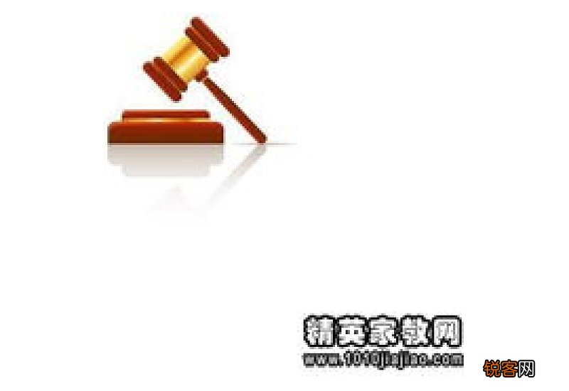 新版房地产代理合同格式