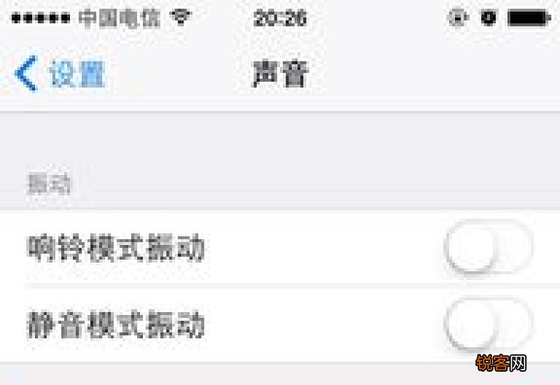 如何把自己喜欢的音乐变成苹果手机铃声