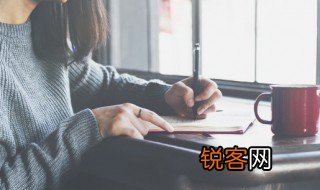 朗润一词是什么意思 朗润的解释