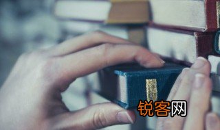 山穷水尽的意思 山穷水尽的释义