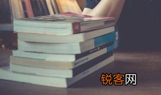 高枕无忧成语故事 关于高枕无忧成语故事