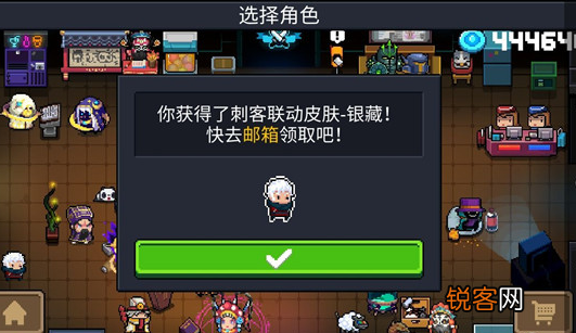 怎么获得红色鱼竿 红色鱼雷任务怎么做