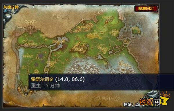 怎么获得红色鱼竿 红色鱼雷任务怎么做