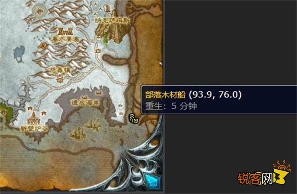 怎么获得红色鱼竿 红色鱼雷任务怎么做