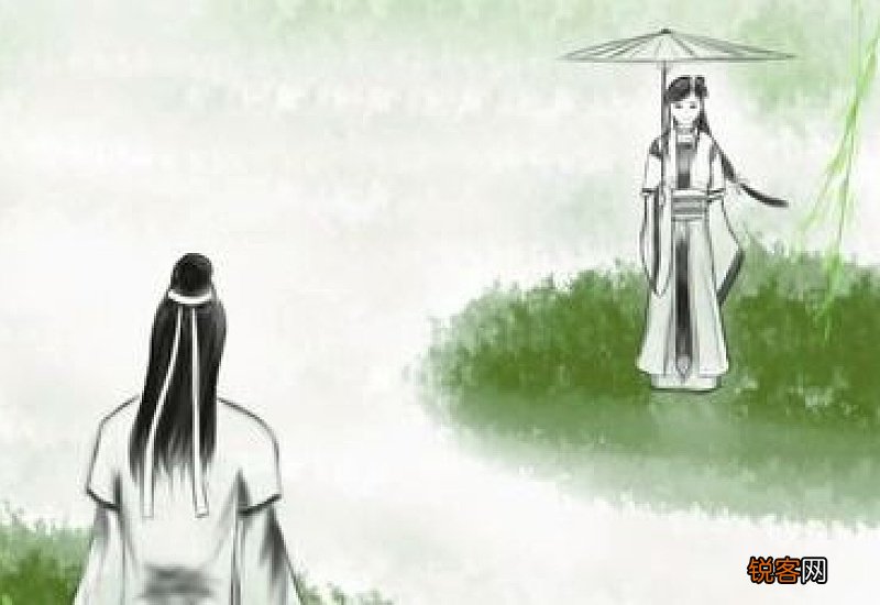 诗中的伊人是指什么