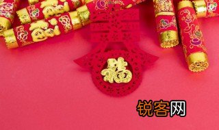 壮族春节的来历和风俗 壮族春节由来以及风俗