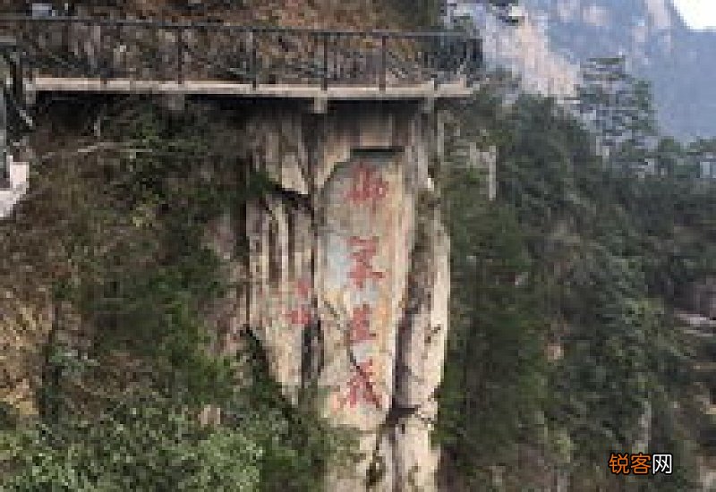 杭州大明山景区清明去玩还免门票吗 杭州大明山景区清明去玩还免门票吗现在