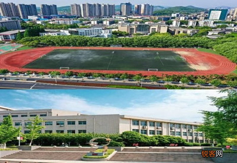 江苏科技大学专转本