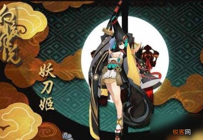 阴阳师妖刀姬御魂搭配培养攻略实战能力分析