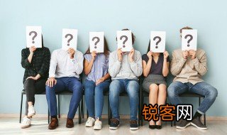 博鳌亚洲论坛是干嘛的 博鳌亚洲论坛的简介