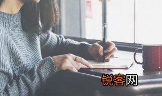 我侬词是什么意思 我侬词意思是什么