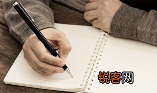莫听穿林打叶声何妨吟啸且徐行单单这一句是什么意思 《定风波》前两句的意思