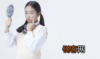 娉婷是什么意思 娉婷的解释