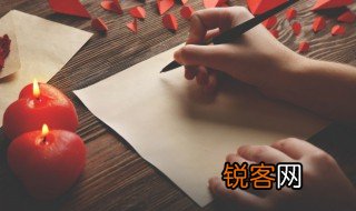 防震减灾名言 关于防震减灾的名言警句