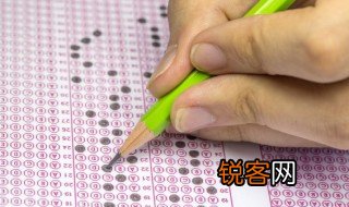 lex是什么意思 lex怎么读
