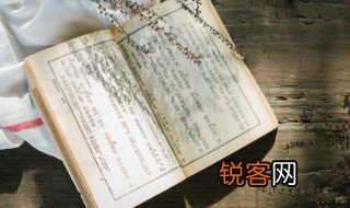 匚丌是什么意思 匚丌解释