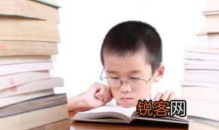 少言寡语的意思 少言寡语的解释