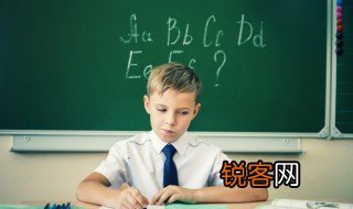 没精打采的意思 没精打采的意思是什么