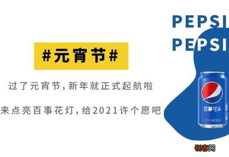武汉2021年元宵节哪里最热闹