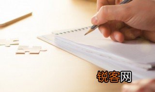 英语信件的格式 英文写信的正规格式