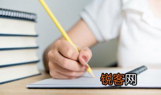 秋分诗句 关于秋分诗句