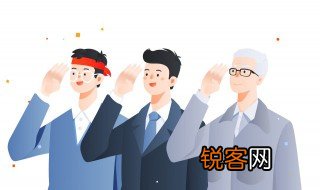 拉歌词 部队拉歌词