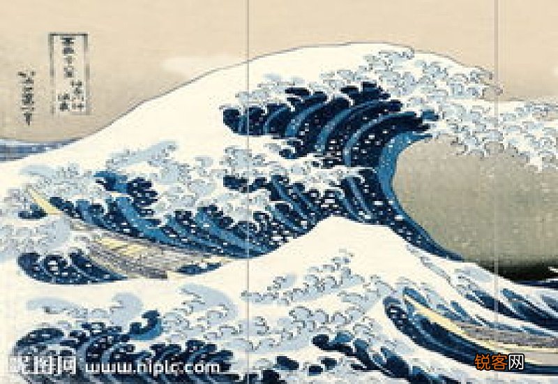 日本那个海浪图叫什么