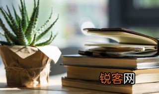 小数的基本性质概念 小数的基本性质是什么？
