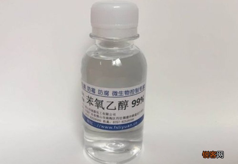 苯氧乙醇是不是酒精