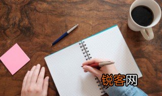古文中的至是什么意思 古文中的至如何解释
