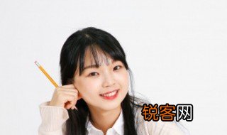 往届生是什么意思 往届生的解释
