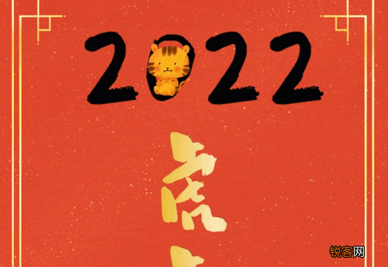 2021年大年初一晚上可以拖地吗