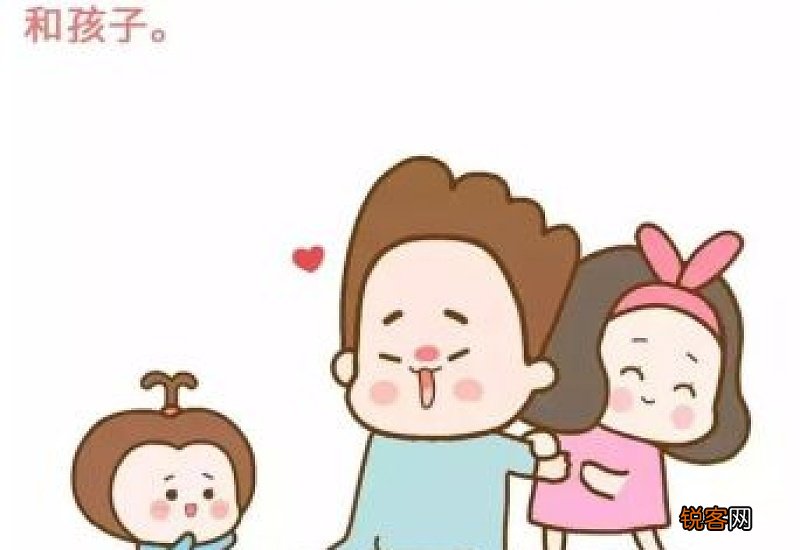 男人告诉你婚姻的真相：老婆再怎么付出 我也不会有一丝感动