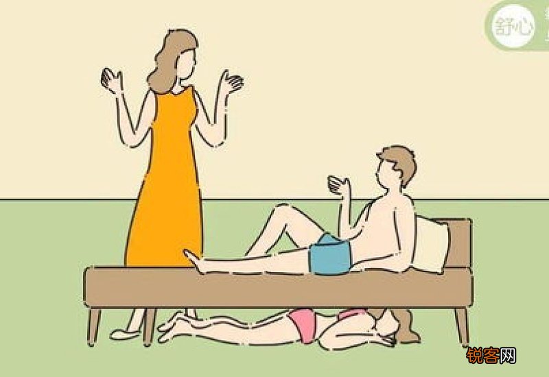 婚外情中 男女分手时 大都有这几个“通病” 你有没有