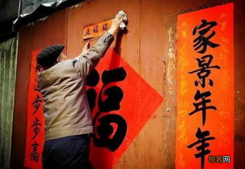 贴对联要不要把去年的撕掉