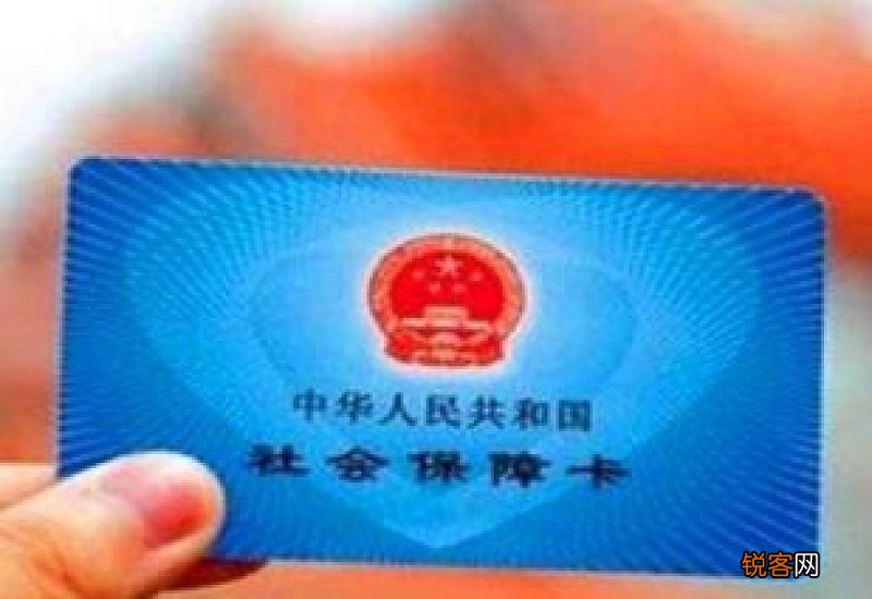 医保卡每个月进账多少钱怎么查？医保卡余额为零还能用吗？