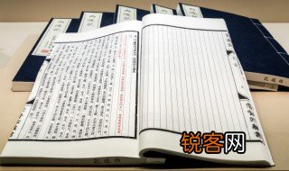 割肉相啖中的啖是什么意思 割肉相啖原文内容及翻译