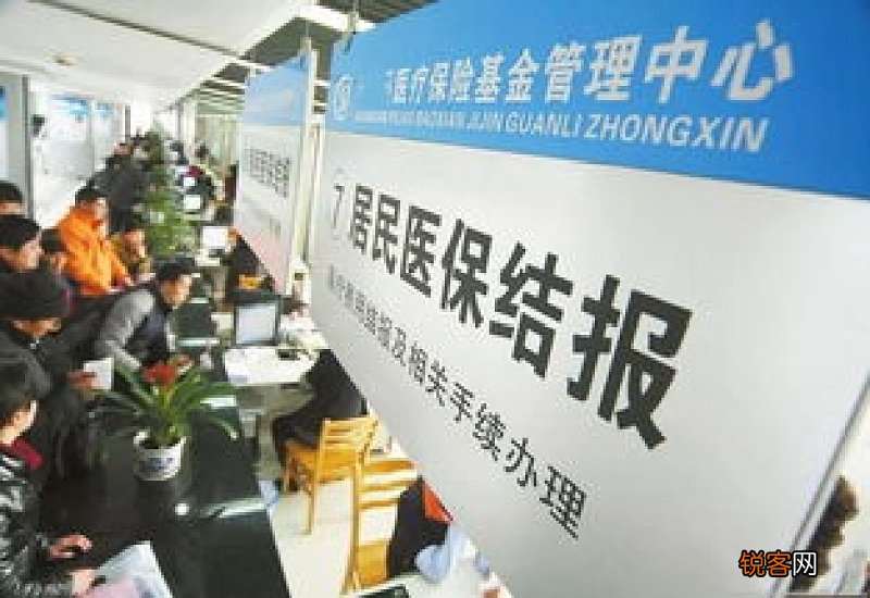 2023年四川医保新规：四川职工医保门诊可以报销吗？