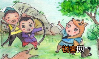 鹿乳奉亲是什么意思 鹿乳奉亲释义