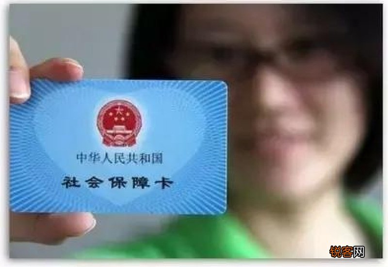 申请失业保险金后医保卡可以用吗,断缴状况医保卡可以使用吗？