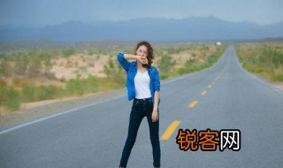 见路不走是什么意思 什么是见路不走