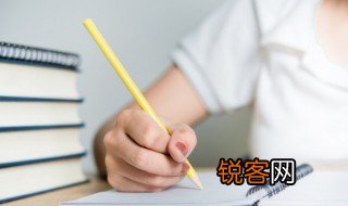 光顾的顾字和顾客的顾字分别是什么意思 光顾的顾字和顾客的顾字分别是啥意思