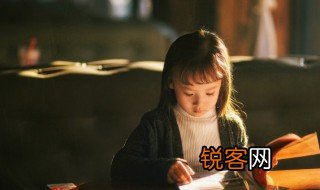 归去来兮辞里面田园将芜胡不归的胡是什么意思 田园将芜胡不归的胡的意思