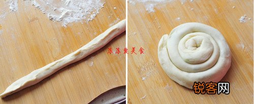 烫面葱花酥饼
