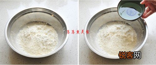 烫面葱花酥饼