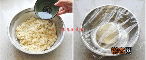 烫面葱花酥饼
