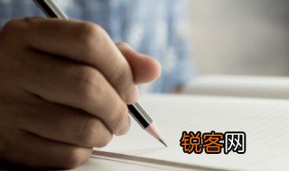 古人表达幸福的诗句 古人表达幸福的诗句有哪些