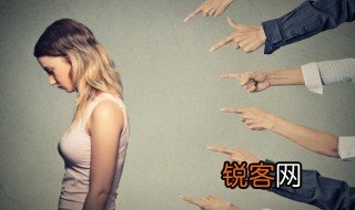 不喜是什么意思 不喜的意思