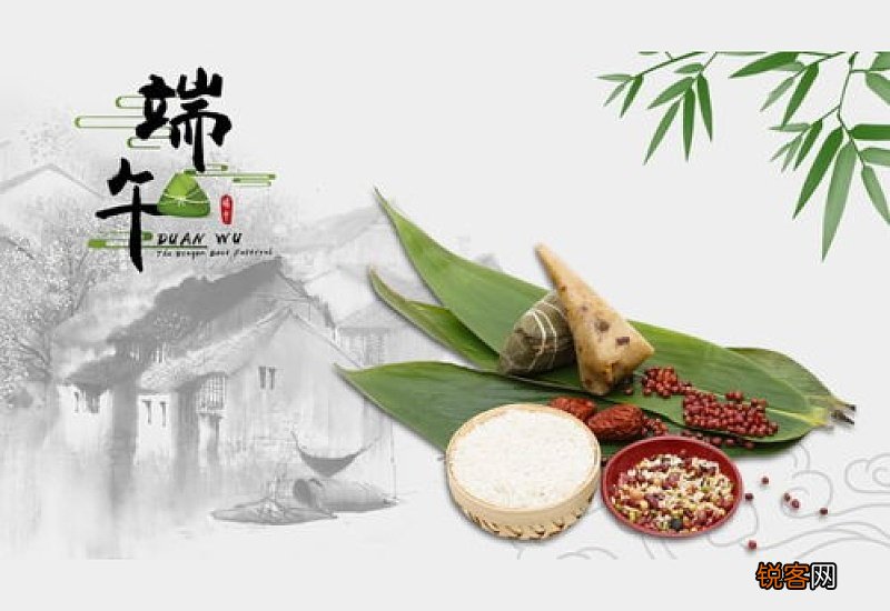2023年6月几号端午节