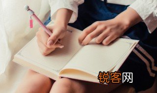 继组词组 继怎么读